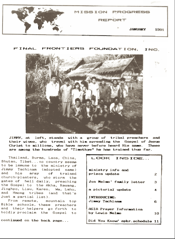 Download the PDF scanned copy of this issue